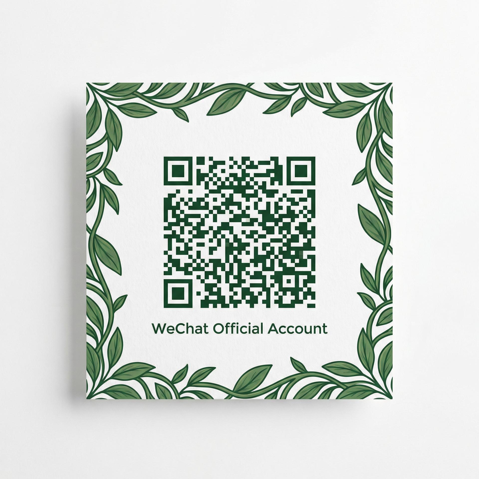 黑料植物视频公众号二维码