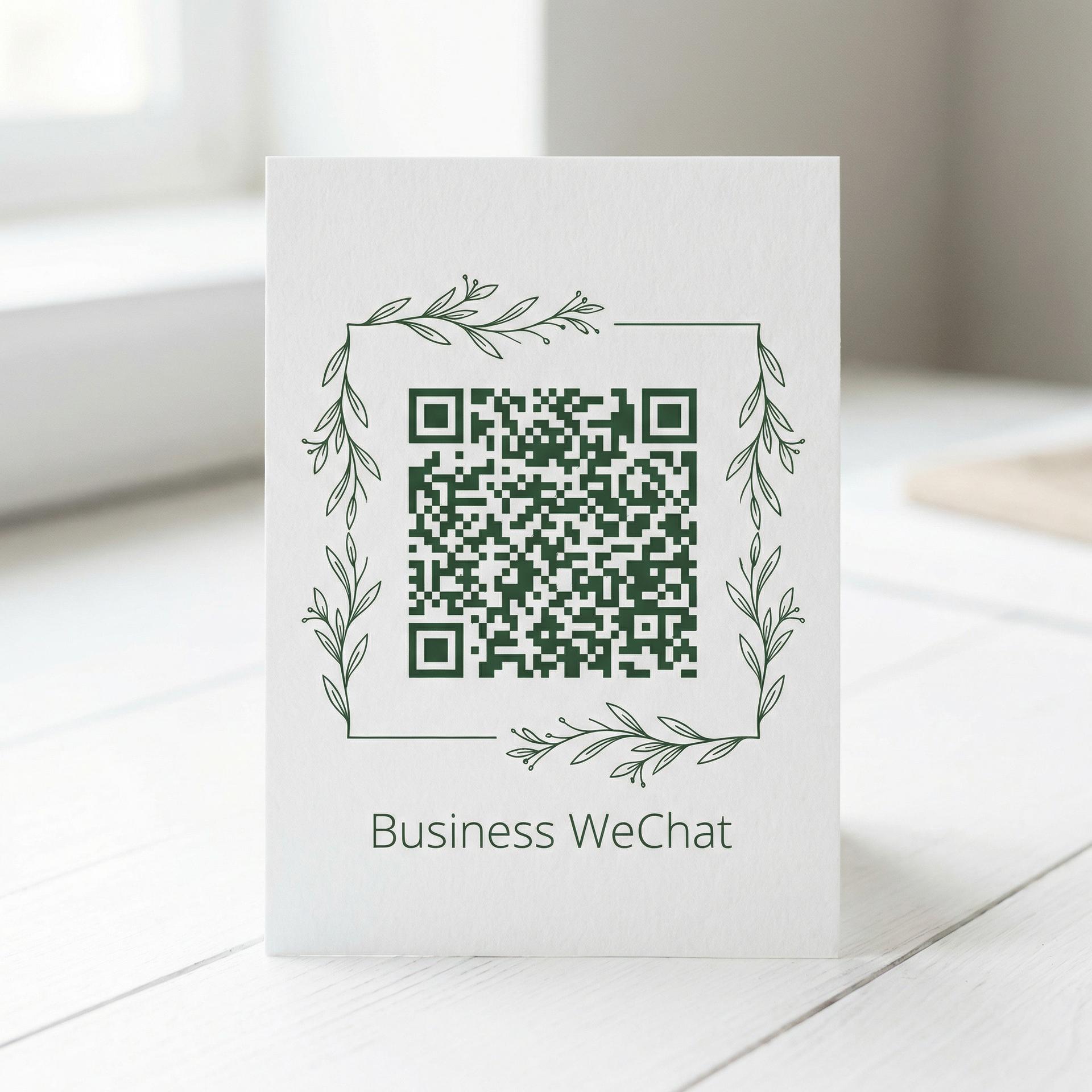 黑料植物视频商务二维码